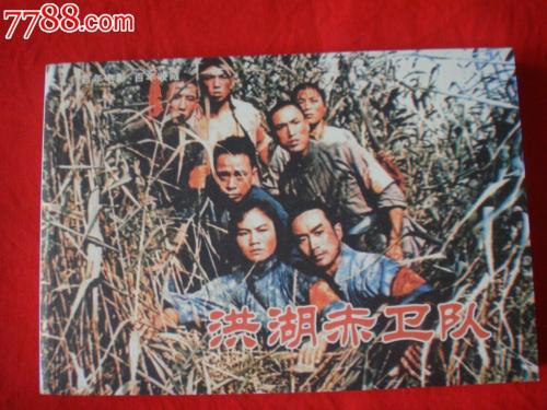 仿制科文纳特学院毕业证